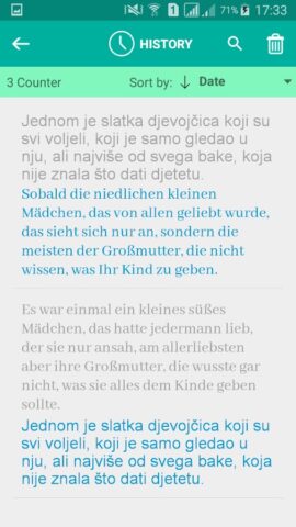 Croatian German Translator для Android — скриншот 3