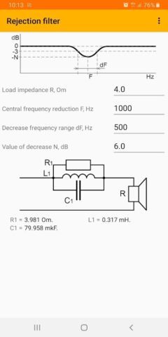 Фильтры для АС для Android — скриншот 3