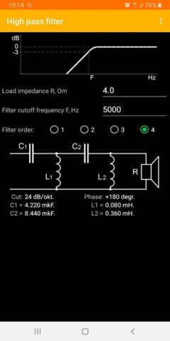 Фильтры для АС для Android — скриншот 5