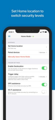 DS cam для iOS — скриншот 4