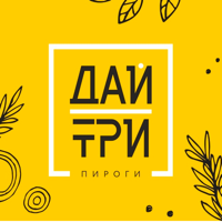 Дай Три | Ступино для iOS