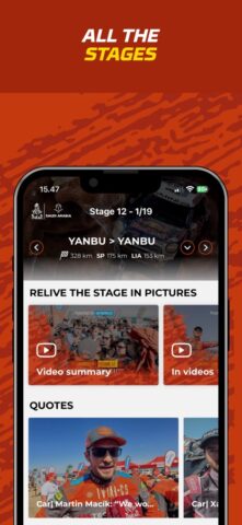 Dakar Rally для iOS — скриншот 5