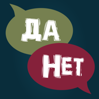 Данетки: настольные игры для iOS