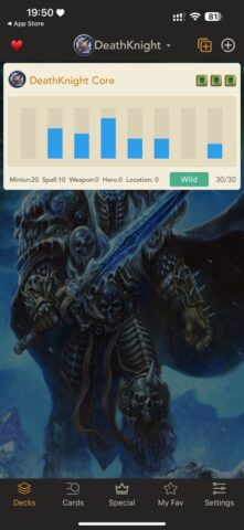 Deck-builder for Hearthstone для iOS — скриншот 1