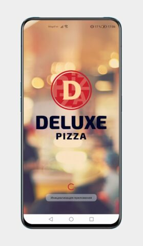 Deluxe Pizza для Android — скриншот 1