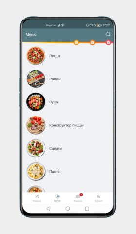 Deluxe Pizza для Android — скриншот 3