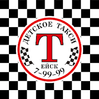 Детское Такси Ейск для Android