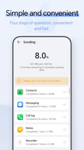 Device Clone для Android — скриншот 1