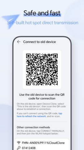 Device Clone для Android — скриншот 3