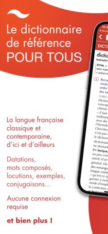 Dictionnaire Le Petit Robert для iOS — скриншот 1