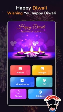 Diwali Wishes Images & Status для Android — скриншот 1