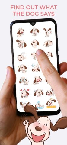 Dog Translator для Android — скриншот 1