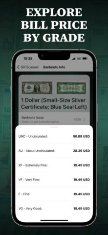 Банкноты: определитель купюр для iOS — скриншот 4