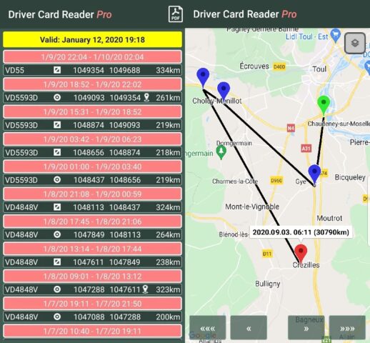 Driver Card Reader для Android — скриншот 5