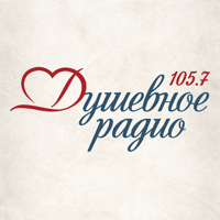 Душевное Радио для iOS