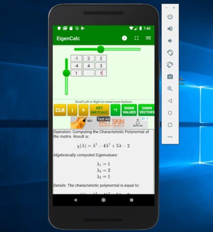 Eigenvalues  Calculator для Android — скриншот 1