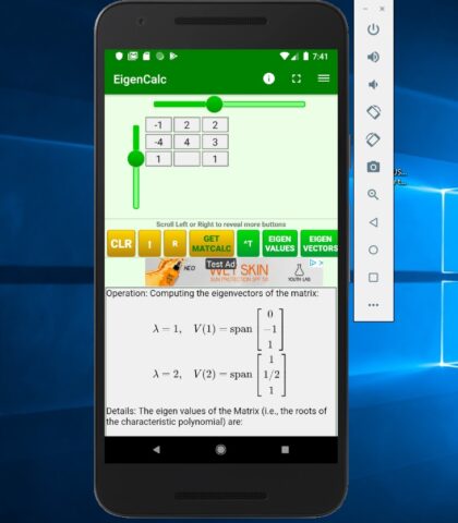 Eigenvalues  Calculator для Android — скриншот 2