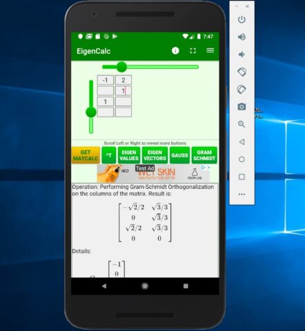 Eigenvalues  Calculator для Android — скриншот 5