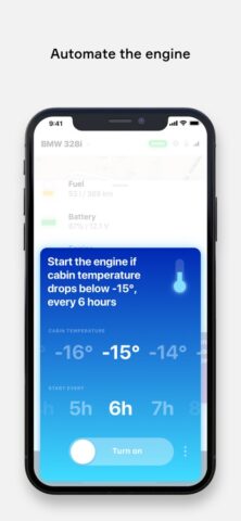 Элемент для iOS — скриншот 3