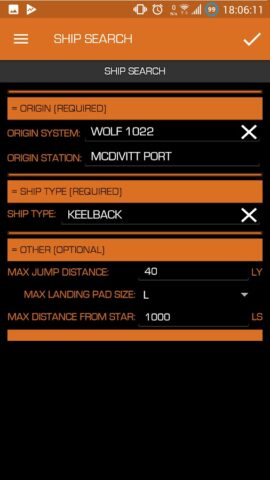 Elite Dangerous TradePad для Android — скриншот 4