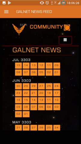Elite Dangerous TradePad для Android — скриншот 5