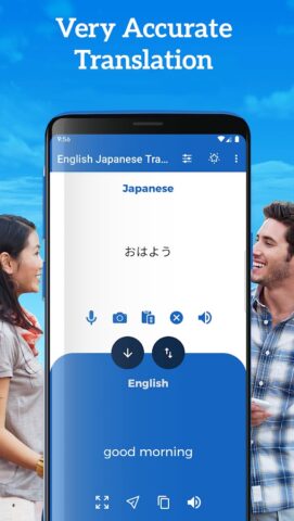 English Japanese Translator — скриншот 4