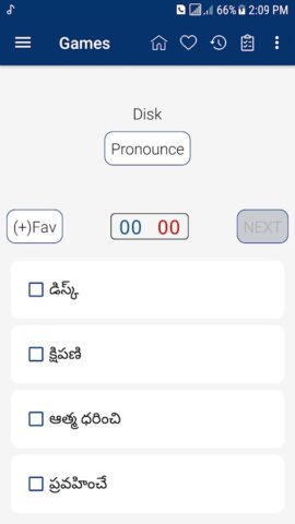 English Telugu Dictionary для Android — скриншот 5