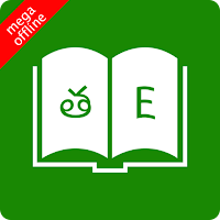 English Telugu Dictionary для Android