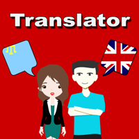 English To Tatar Translator для iOS