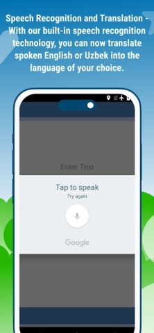 O’zbek Ingliz Tarjimon для Android — скриншот 4