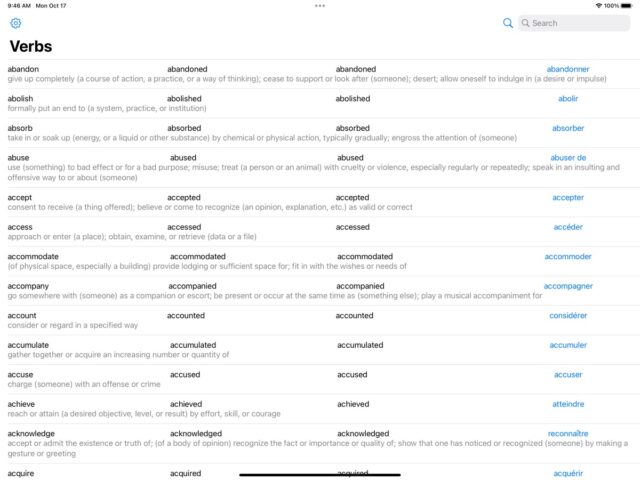 English Verbs для iOS — скриншот 1