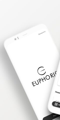 Euphoria для Android — скриншот 1