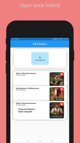 FB2 Editor для Android — скриншот 5