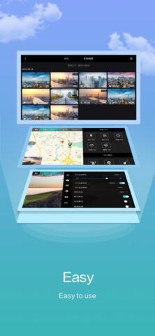 FIMI Navi Mini для iOS — скриншот 3