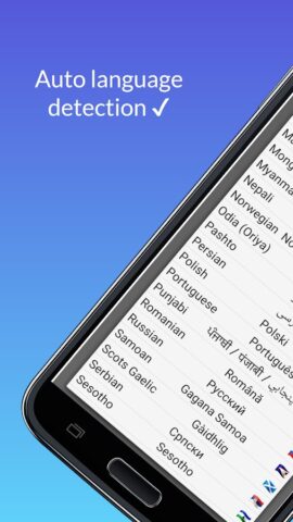 File Translator Subtitle srt для Android — скриншот 2