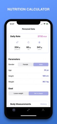 #БС 365 для iOS — скриншот 5