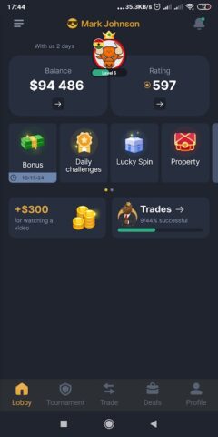 Forex Royale для Android — скриншот 1