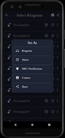 лиса Звуки для Android — скриншот 4