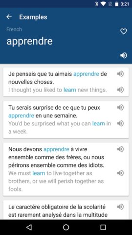 French English Dictionary для Android — скриншот 3