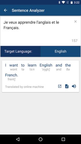 French English Dictionary для Android — скриншот 4
