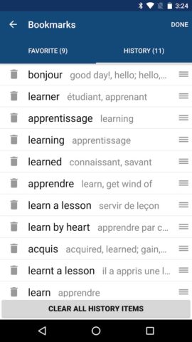 French English Dictionary для Android — скриншот 5