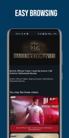 Full Movies для Android — скриншот 3