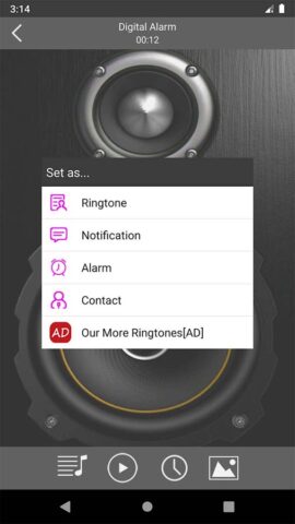 Смешные будильники для Android — скриншот 4