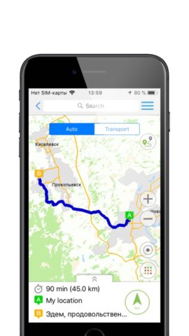 Карта ГИС 4geo для iOS — скриншот 4