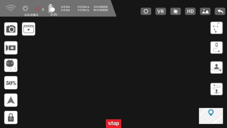 GPS Drone для Android — скриншот 3