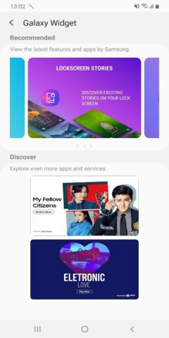 Galaxy Widget для Android — скриншот 4