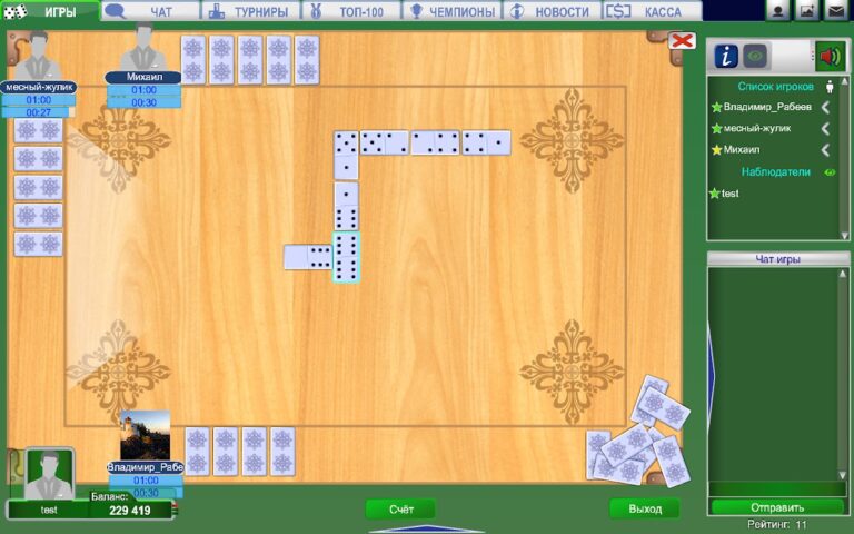 Игровой клуб IgraFan для Android — скриншот 1