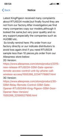 Gate Opener RTU5024/5034 — скриншот 2