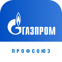 Газпром профсоюз ПРИВИЛЕГИЯ для iOS