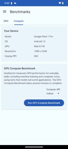 Geekbench 6 для Android — скриншот 3
